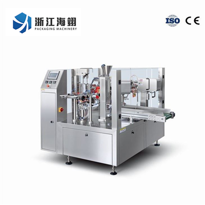 industrial vacuum packaging